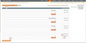 Magento. How to manage Polls6