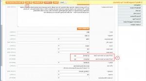 Magento_How_to_set_product_as_new2